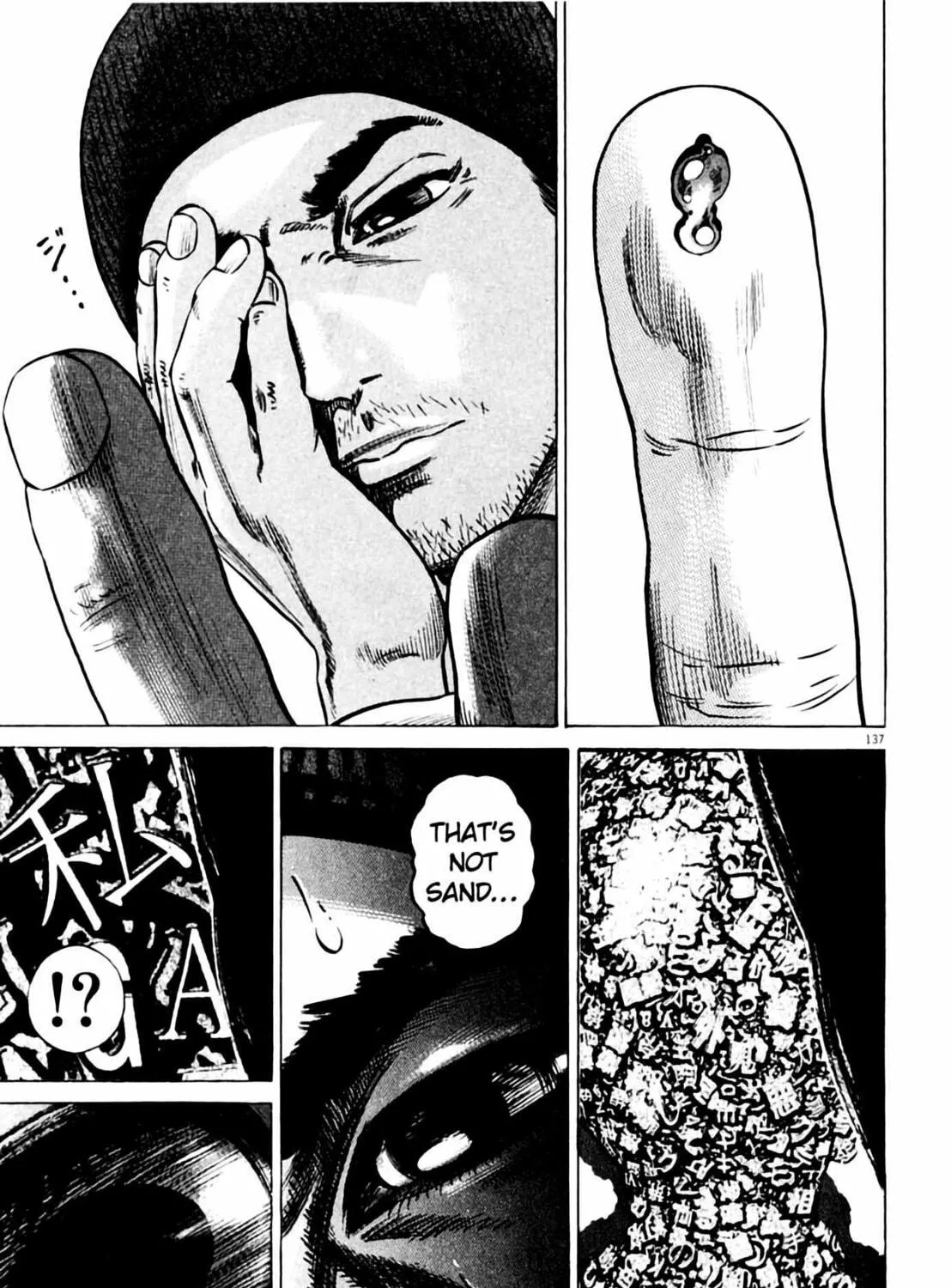 Homunculus Chapter 4 page 273 - 