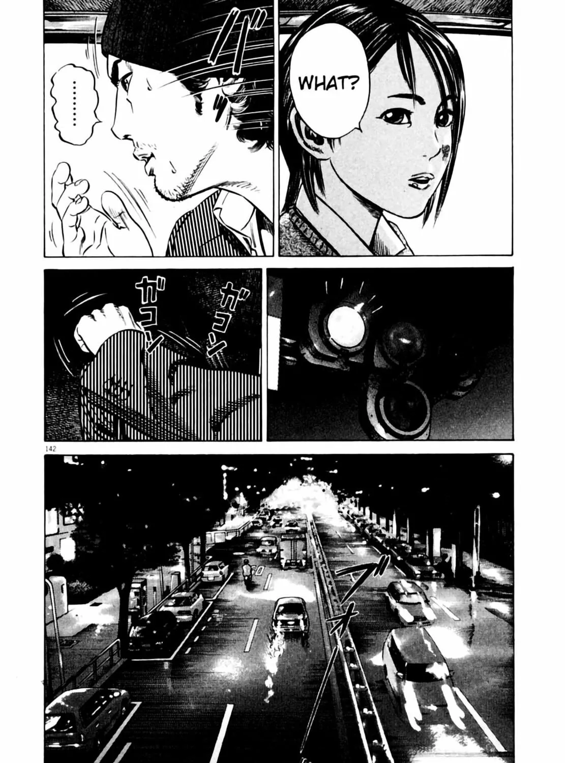 Homunculus Chapter 4 page 283 - 