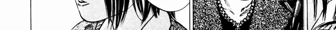 Homunculus Chapter 4 page 30 - 