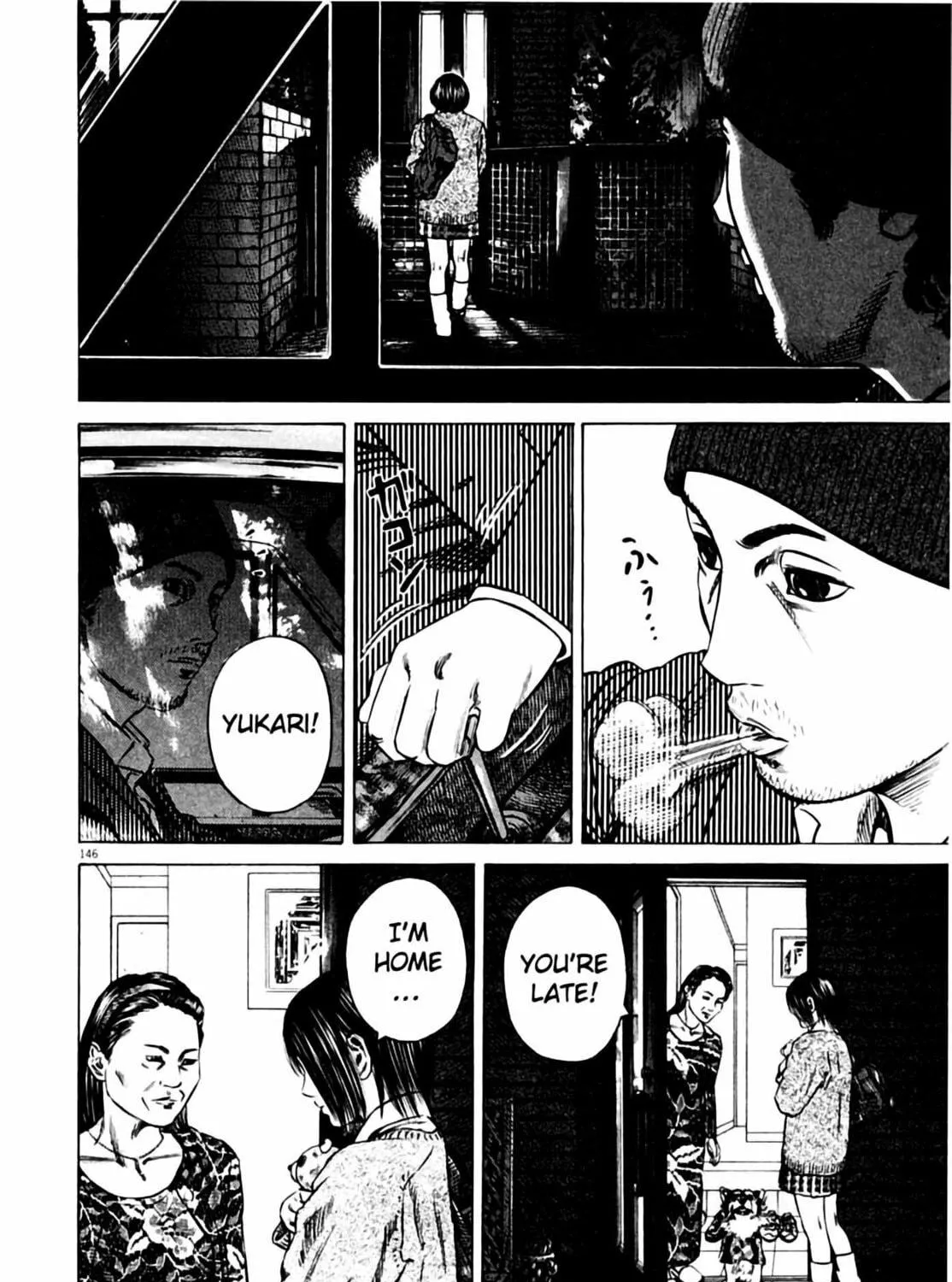 Homunculus Chapter 4 page 291 - 