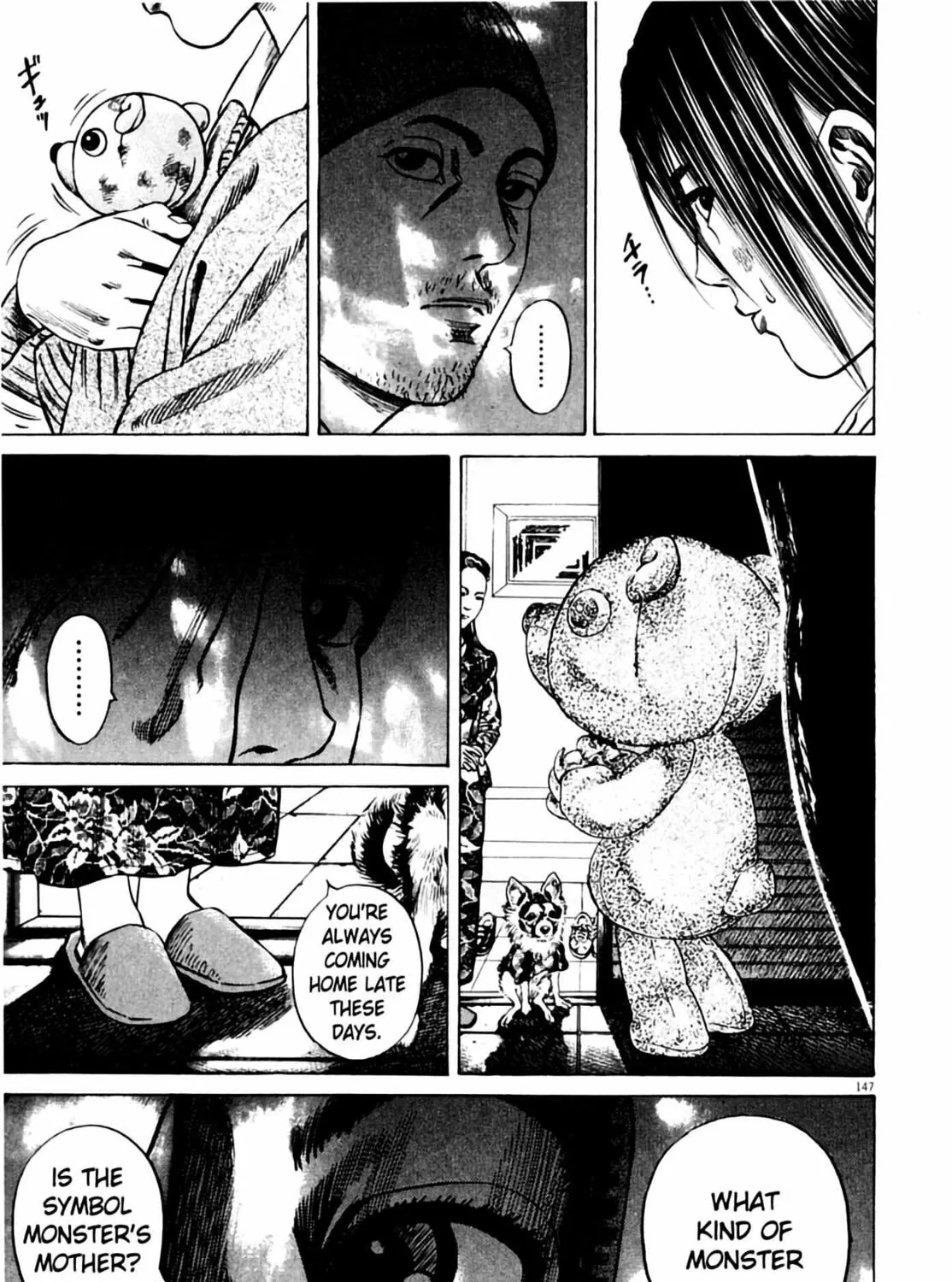 Homunculus Chapter 4 page 293 - 