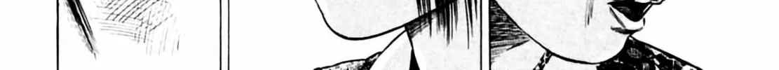 Homunculus Chapter 4 page 296 - 