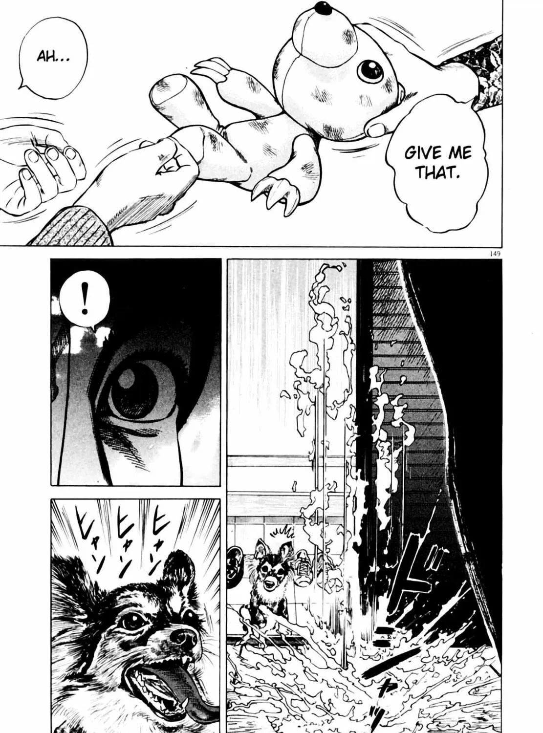Homunculus Chapter 4 page 297 - 