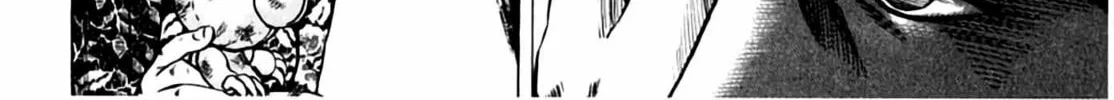 Homunculus Chapter 4 page 300 - 