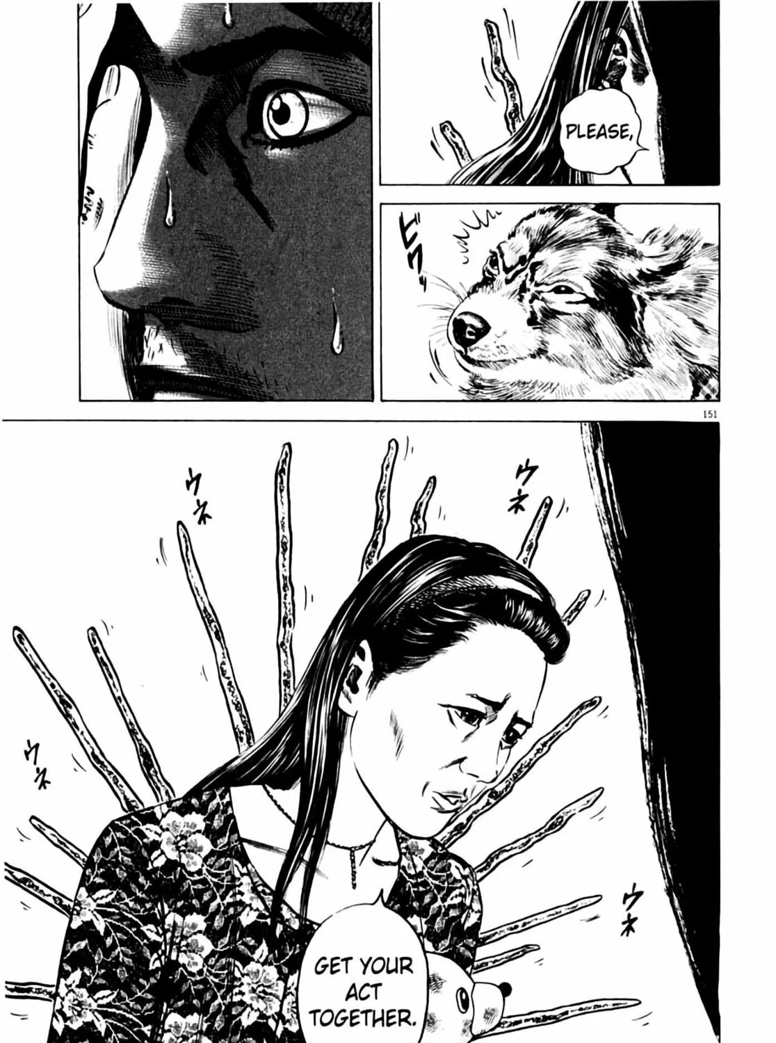 Homunculus Chapter 4 page 301 - 