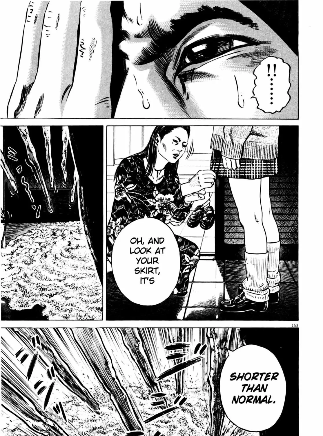 Homunculus Chapter 4 page 305 - 