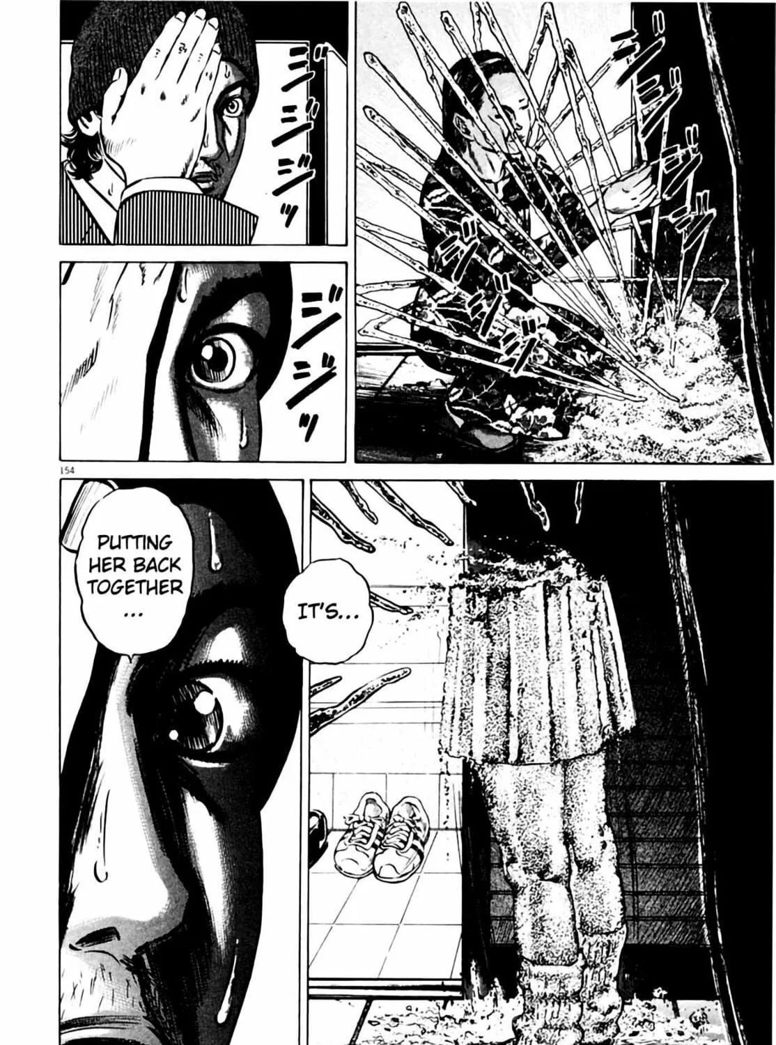 Homunculus Chapter 4 page 307 - 