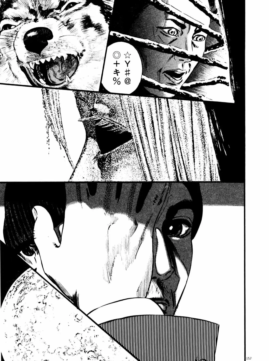 Homunculus Chapter 4 page 313 - 