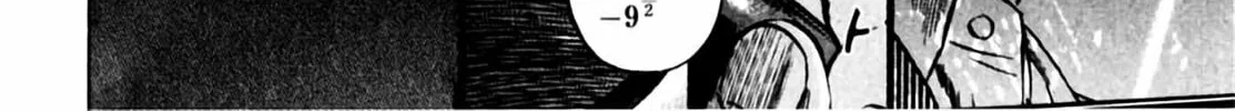 Homunculus Chapter 4 page 336 - 