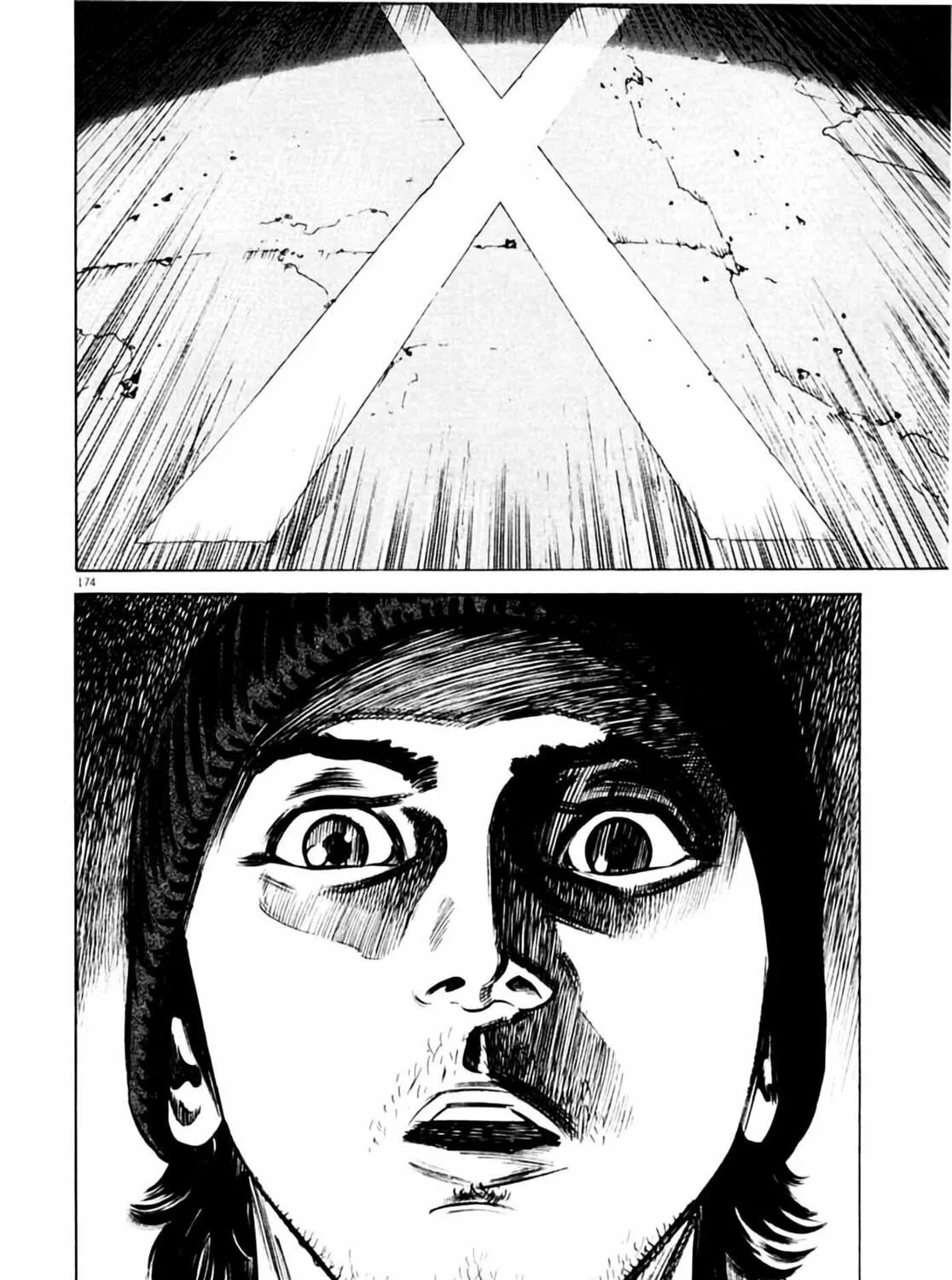 Homunculus Chapter 4 page 347 - 