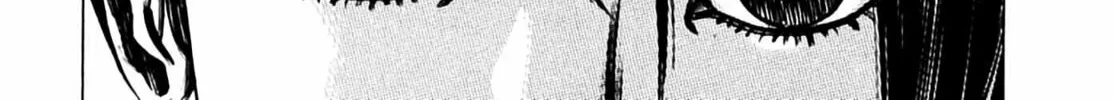 Homunculus Chapter 4 page 36 - 