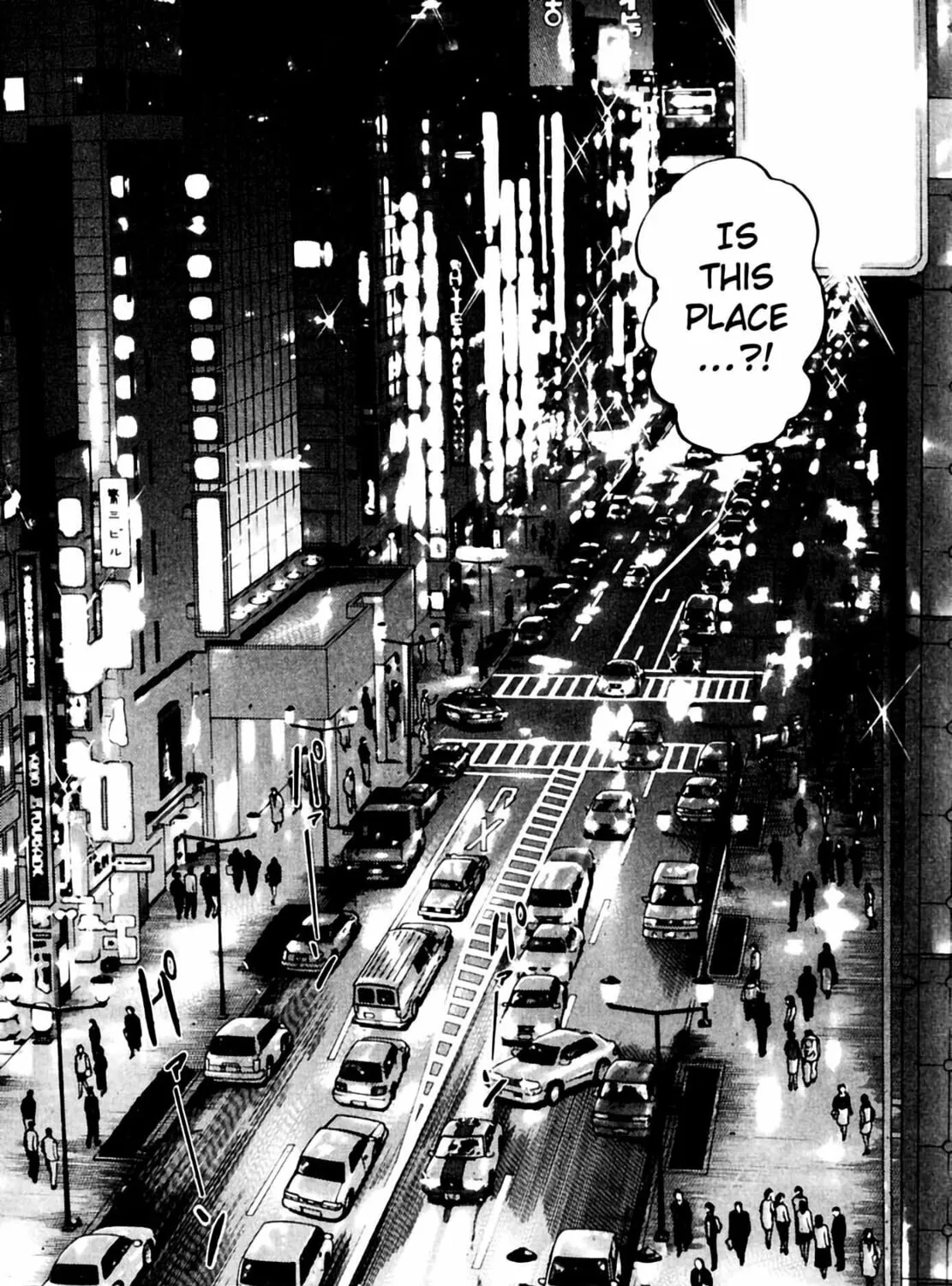 Homunculus Chapter 4 page 355 - 