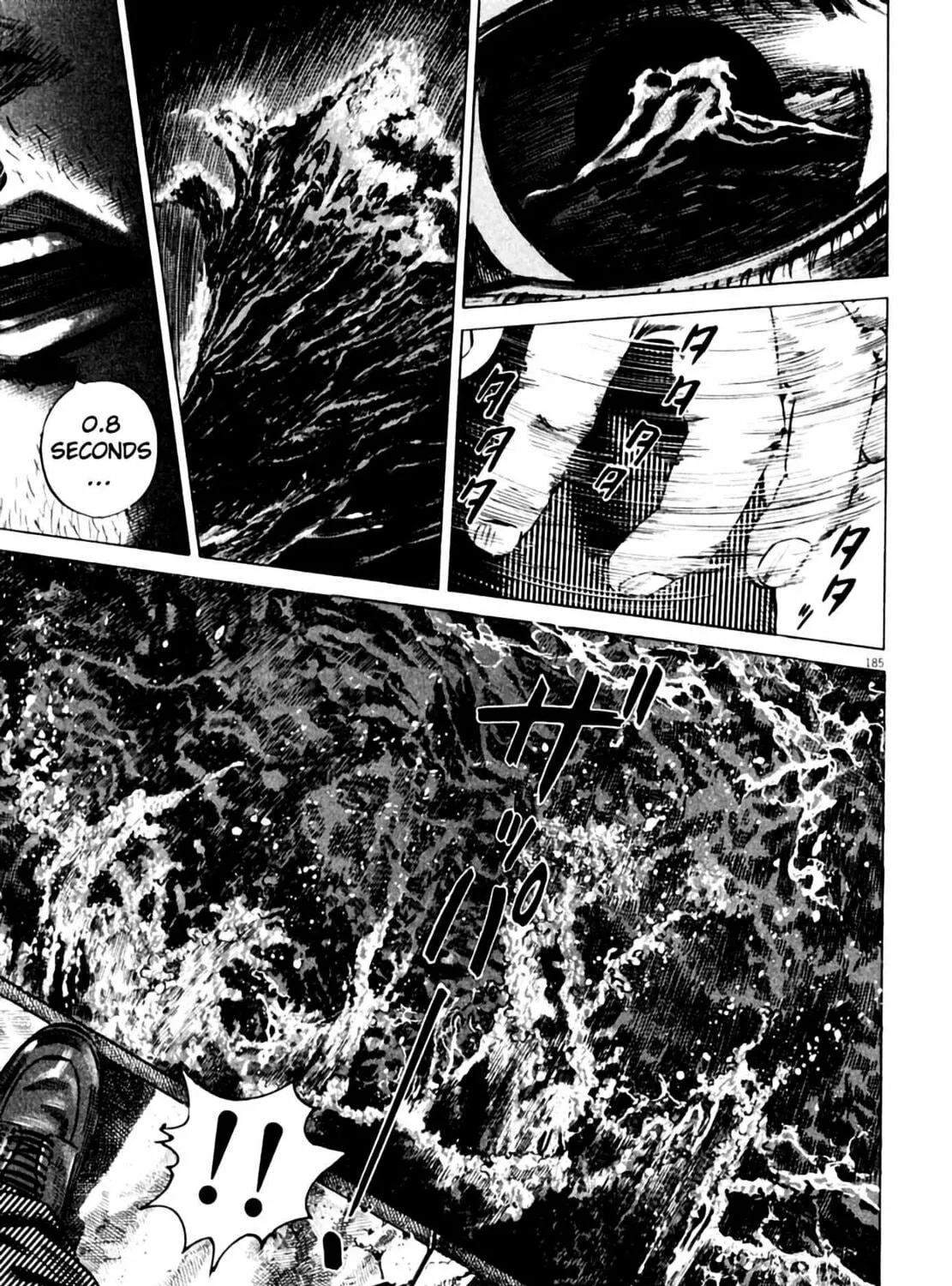 Homunculus Chapter 4 page 367 - 