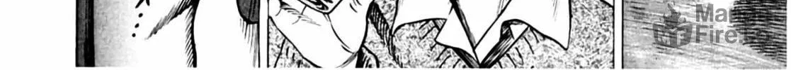 Homunculus Chapter 4 page 38 - 