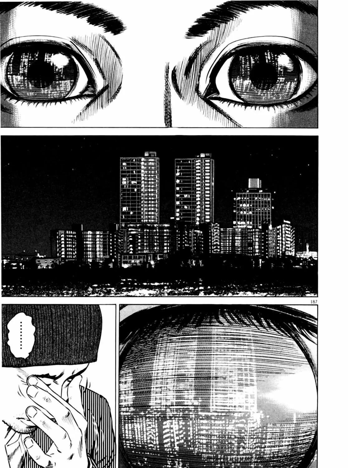 Homunculus Chapter 4 page 371 - 