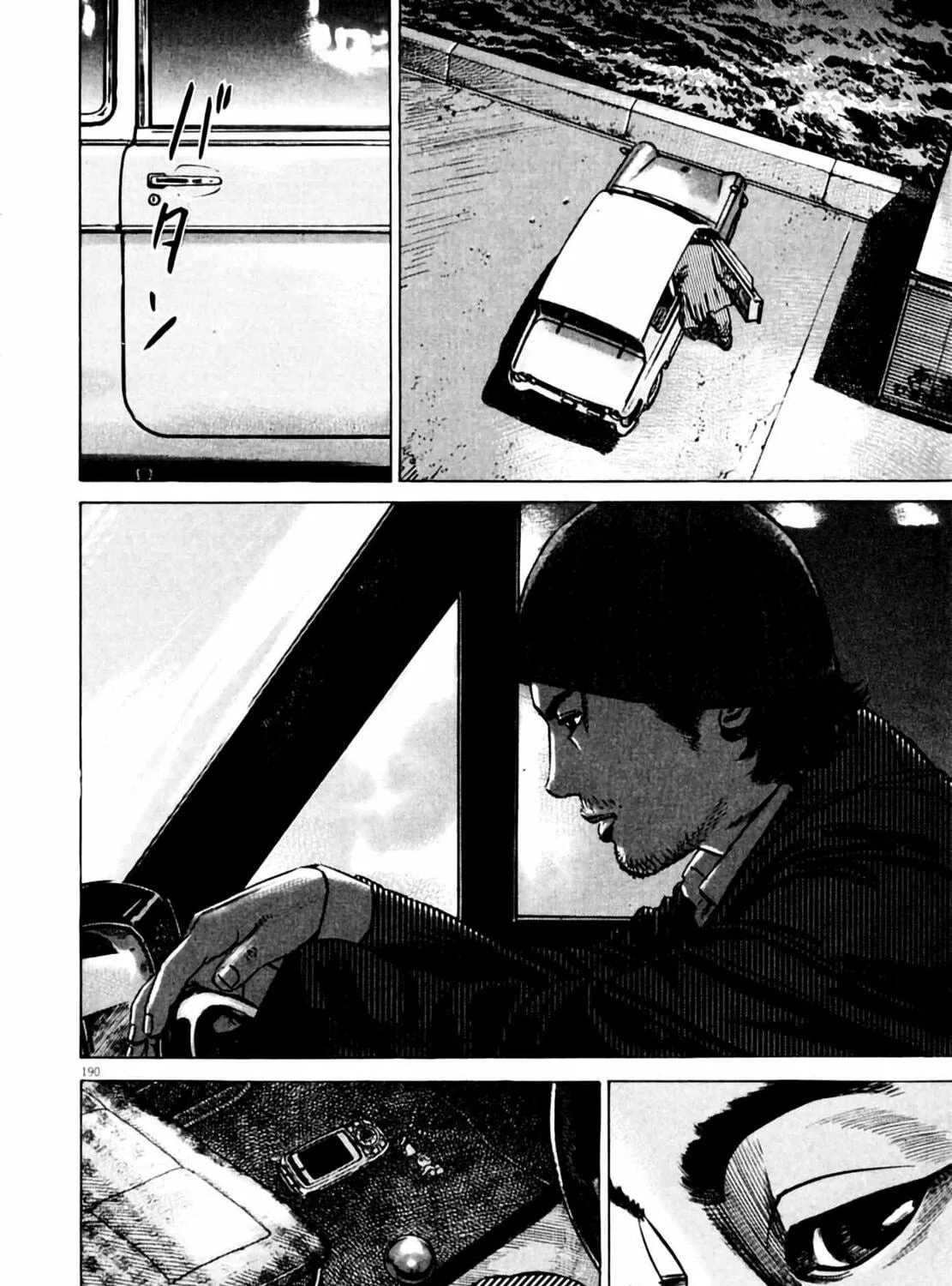 Homunculus Chapter 4 page 377 - 