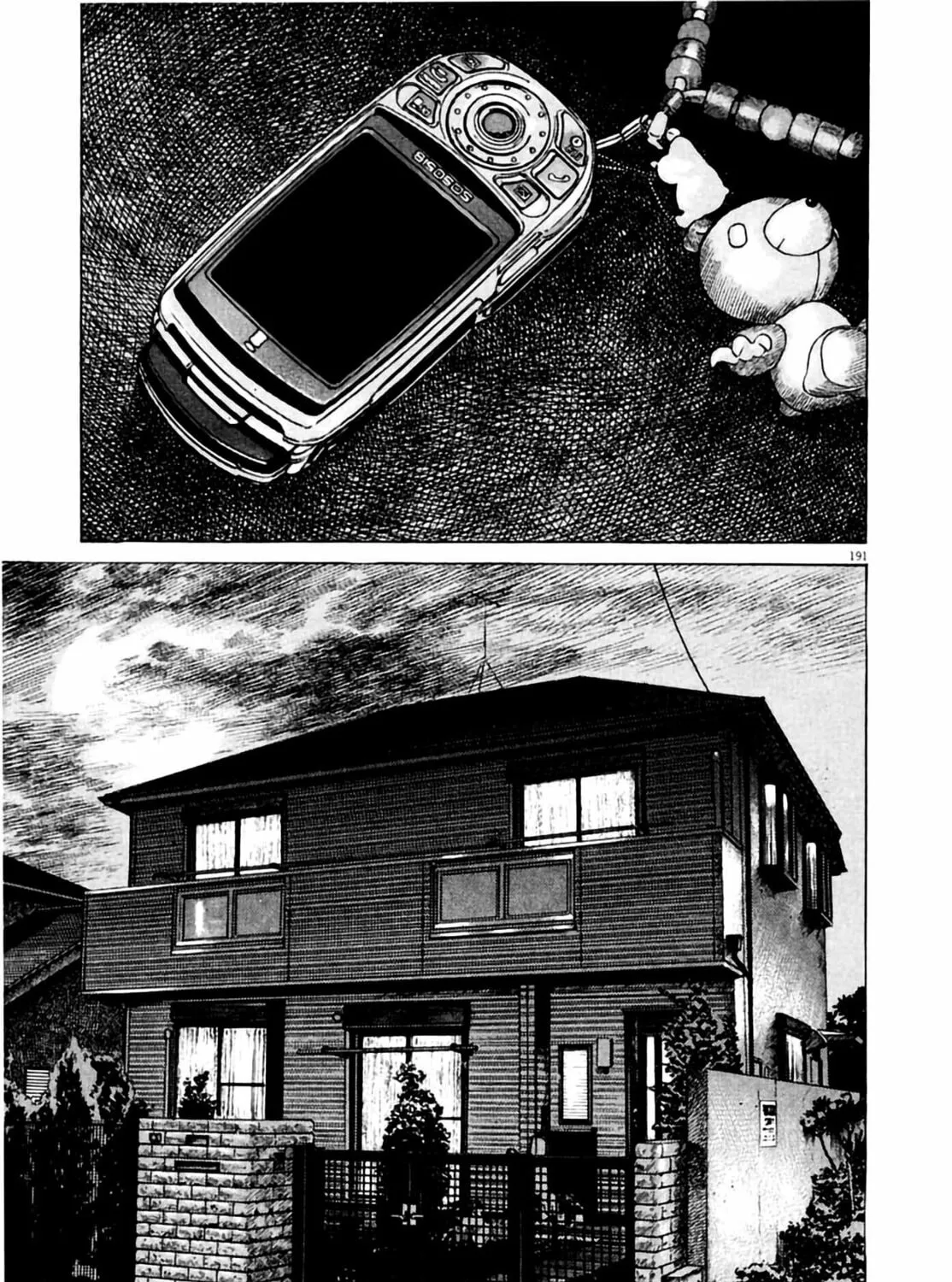 Homunculus Chapter 4 page 379 - 