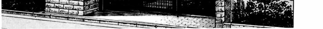 Homunculus Chapter 4 page 380 - 