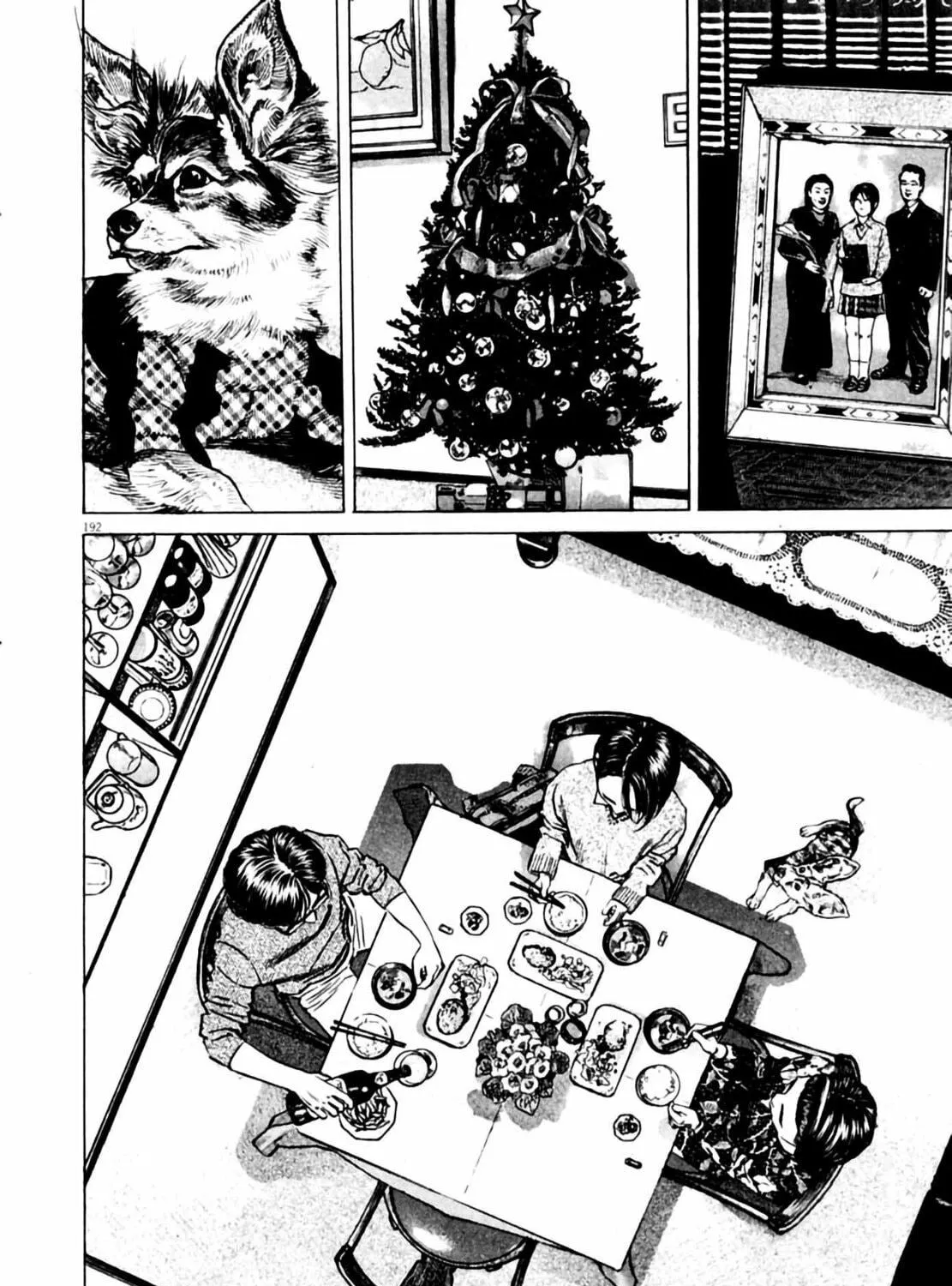 Homunculus Chapter 4 page 381 - 