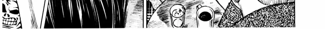 Homunculus Chapter 4 page 56 - 