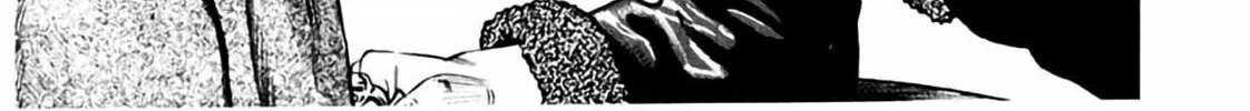 Homunculus Chapter 4 page 72 - 