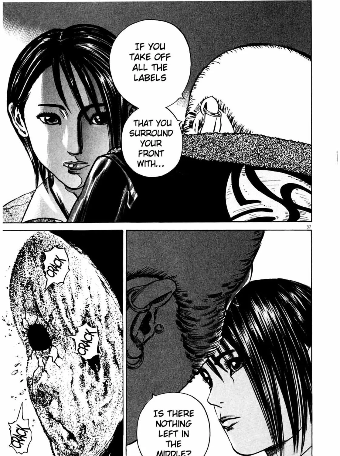 Homunculus Chapter 4 page 75 - 