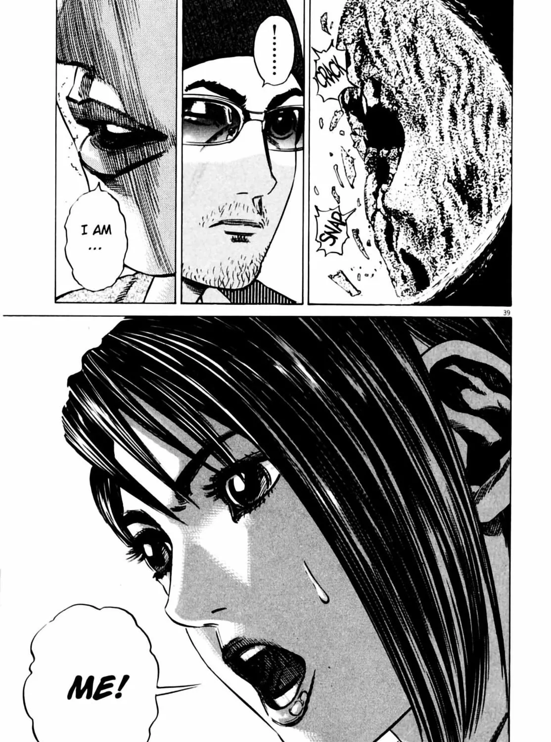 Homunculus Chapter 4 page 79 - 