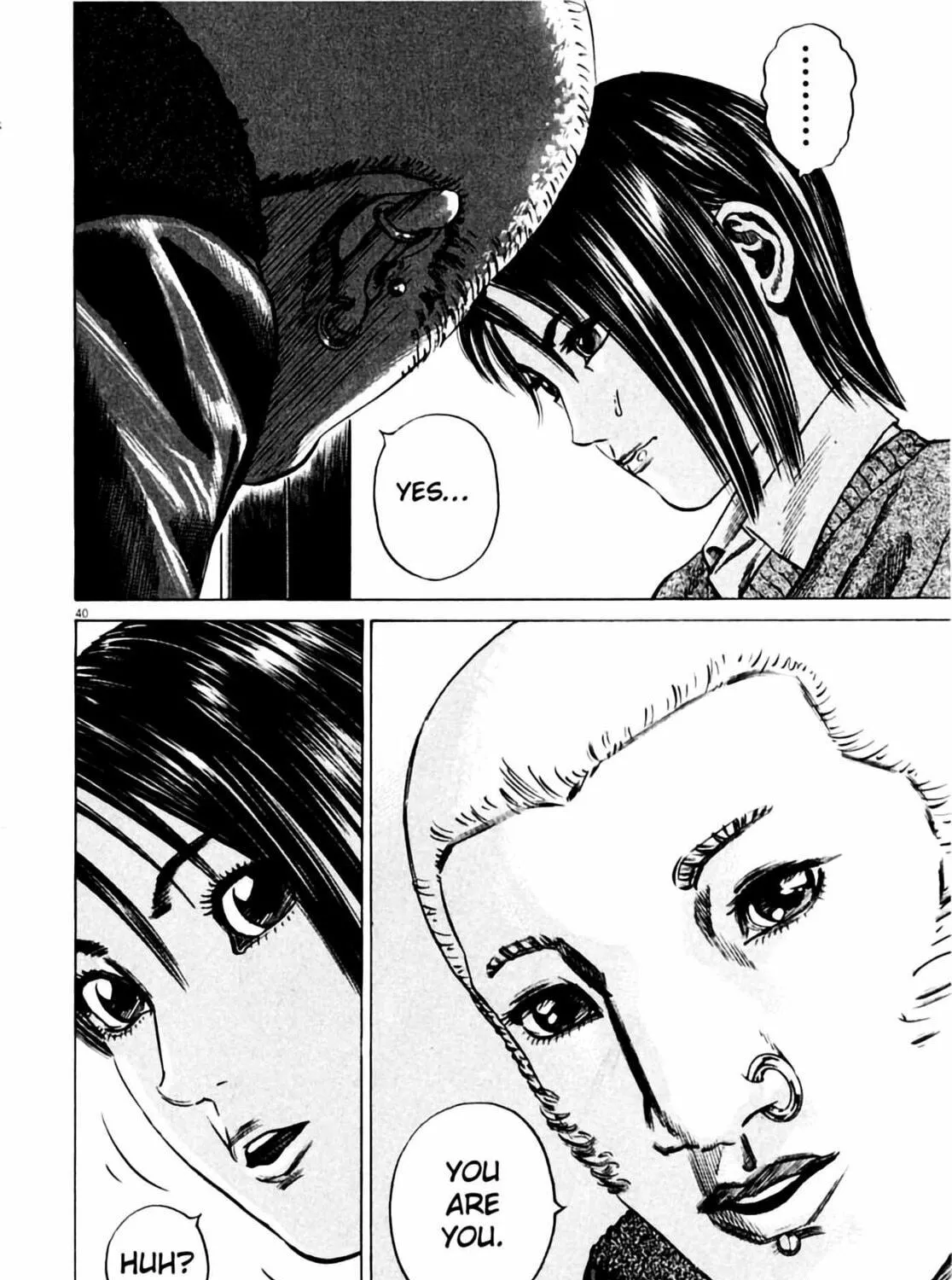 Homunculus Chapter 4 page 81 - 