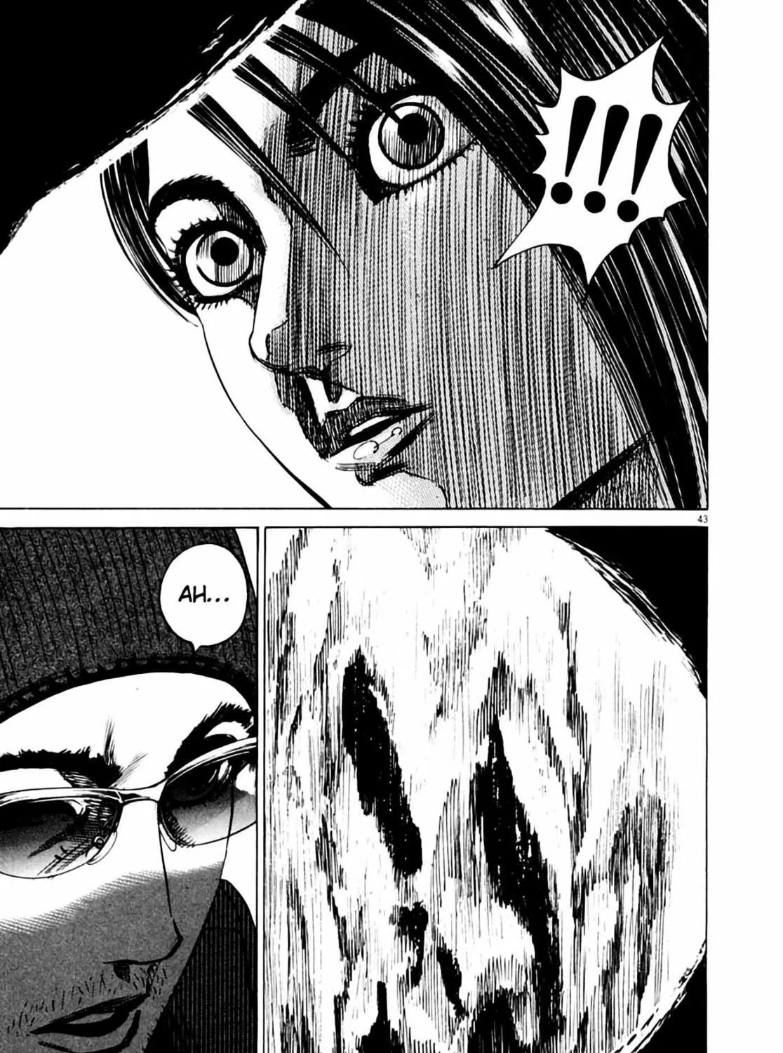 Homunculus Chapter 4 page 87 - 