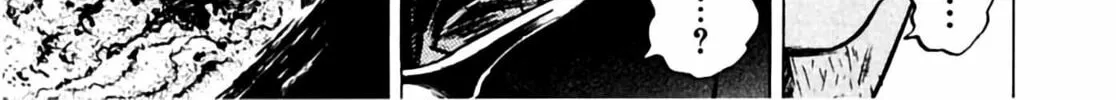 Homunculus Chapter 4 page 92 - 