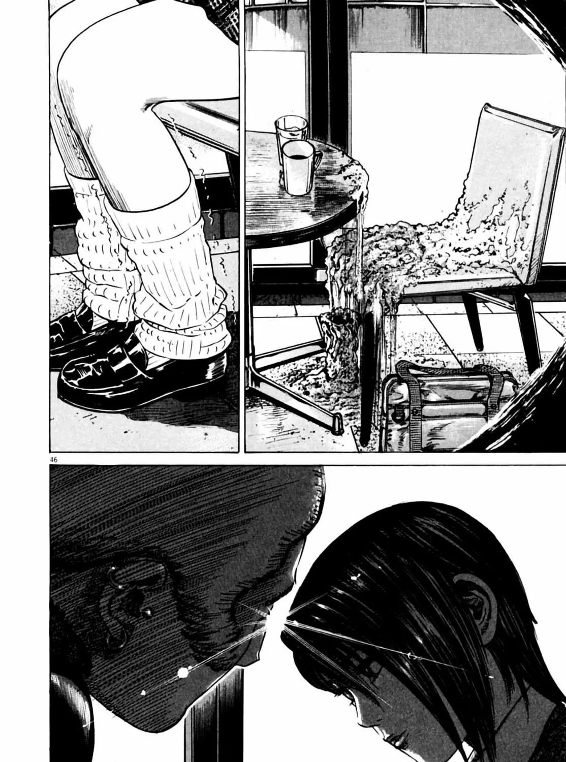 Homunculus Chapter 4 page 93 - 