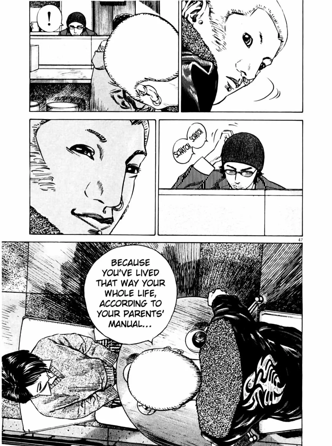 Homunculus Chapter 4 page 95 - 