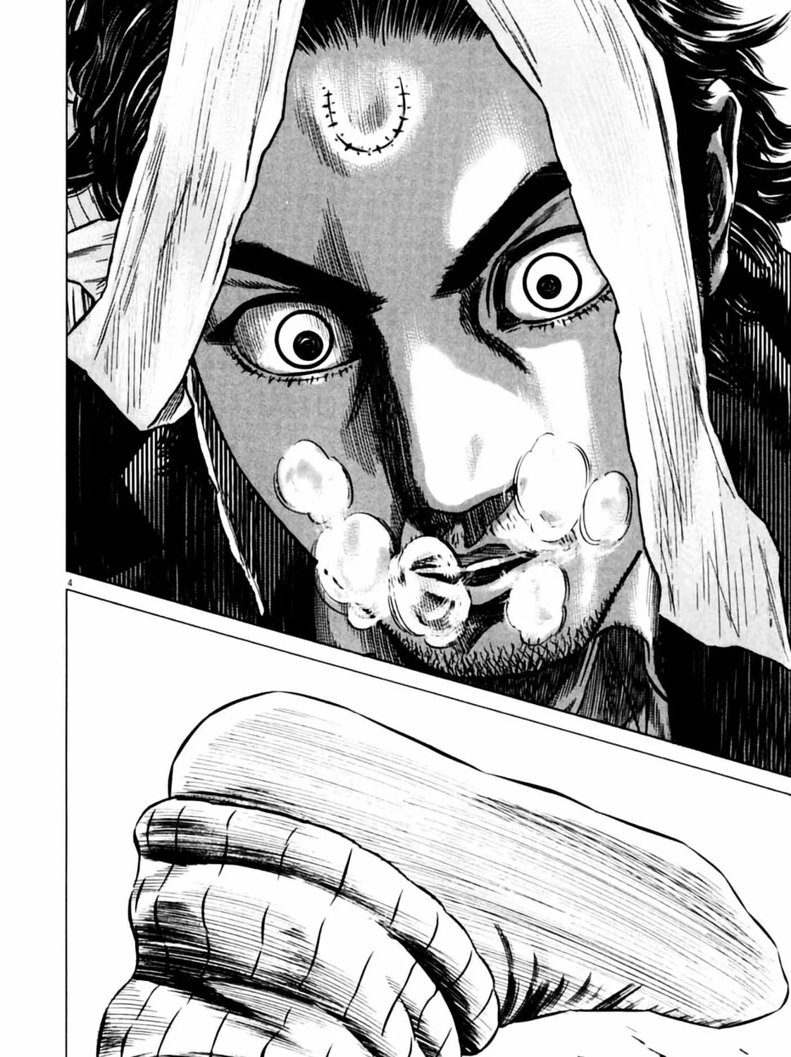 Homunculus Chapter 6 page 11 - 
