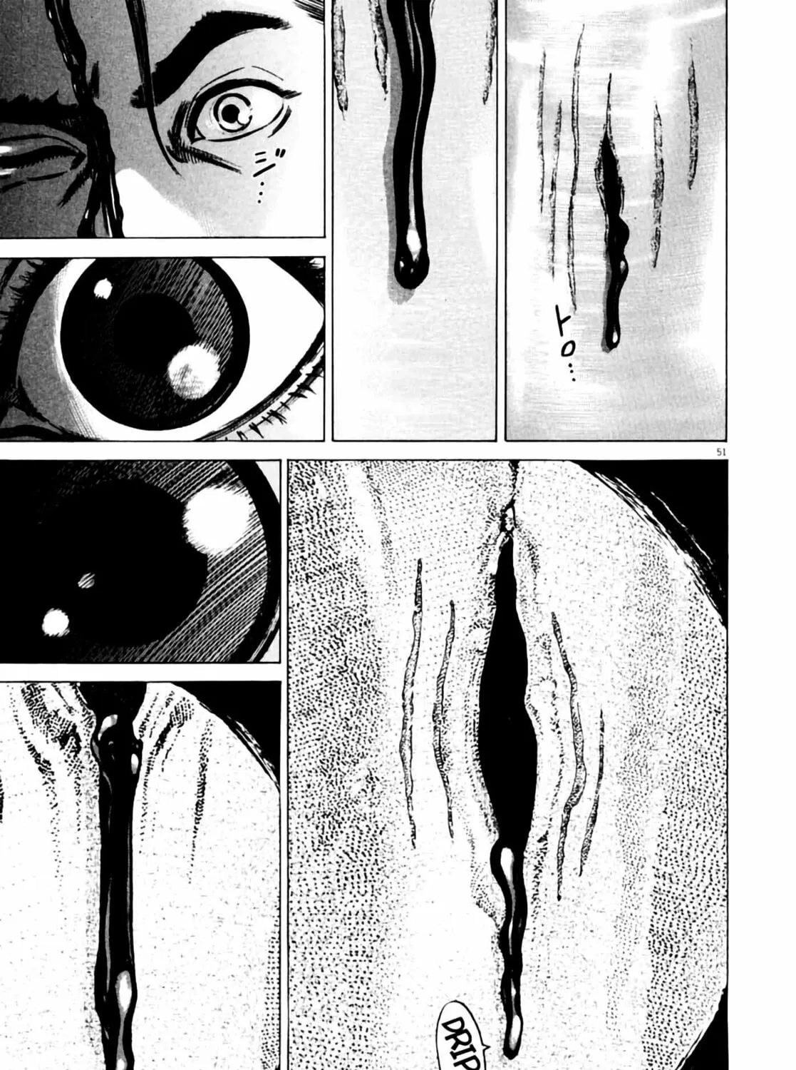 Homunculus Chapter 6 page 103 - 