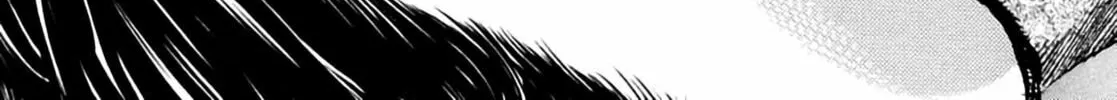 Homunculus Chapter 6 page 116 - 