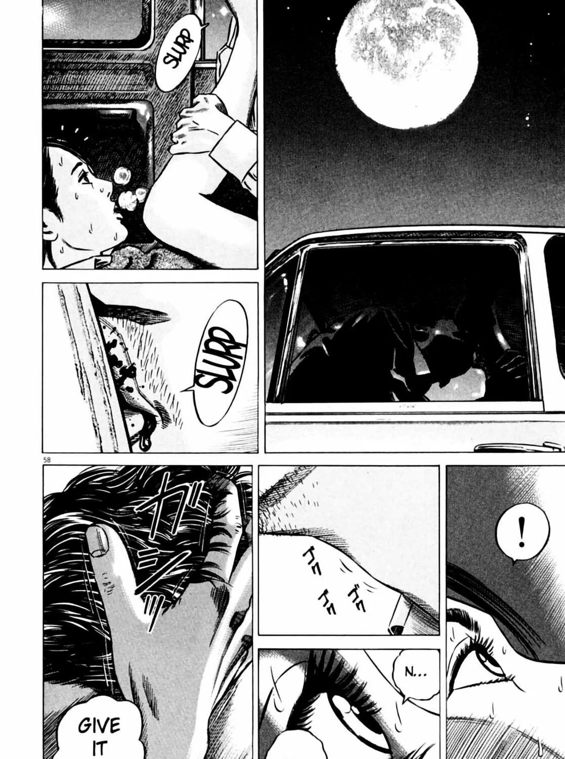 Homunculus Chapter 6 page 117 - 