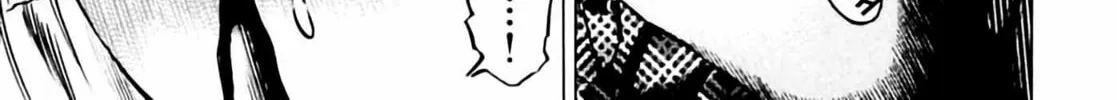 Homunculus Chapter 6 page 132 - 