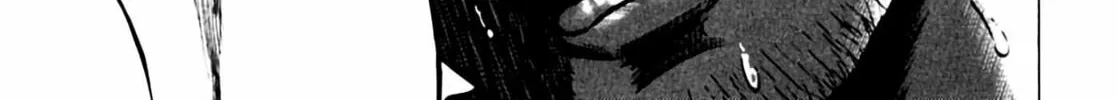 Homunculus Chapter 6 page 140 - 