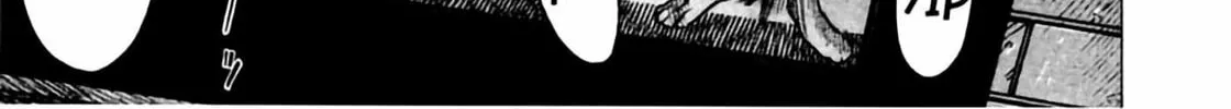Homunculus Chapter 6 page 144 - 