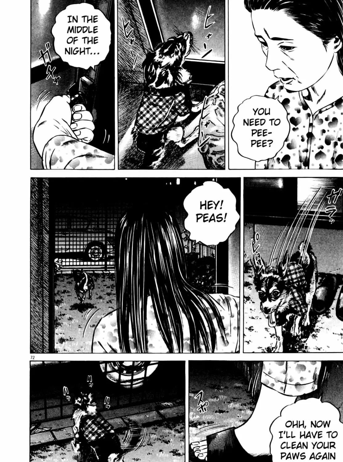 Homunculus Chapter 6 page 145 - 