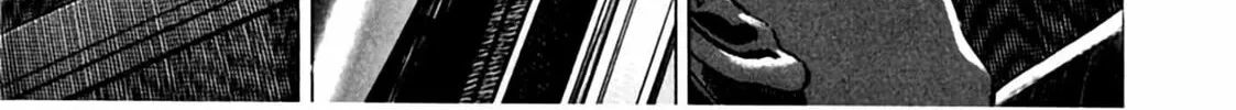 Homunculus Chapter 6 page 156 - 