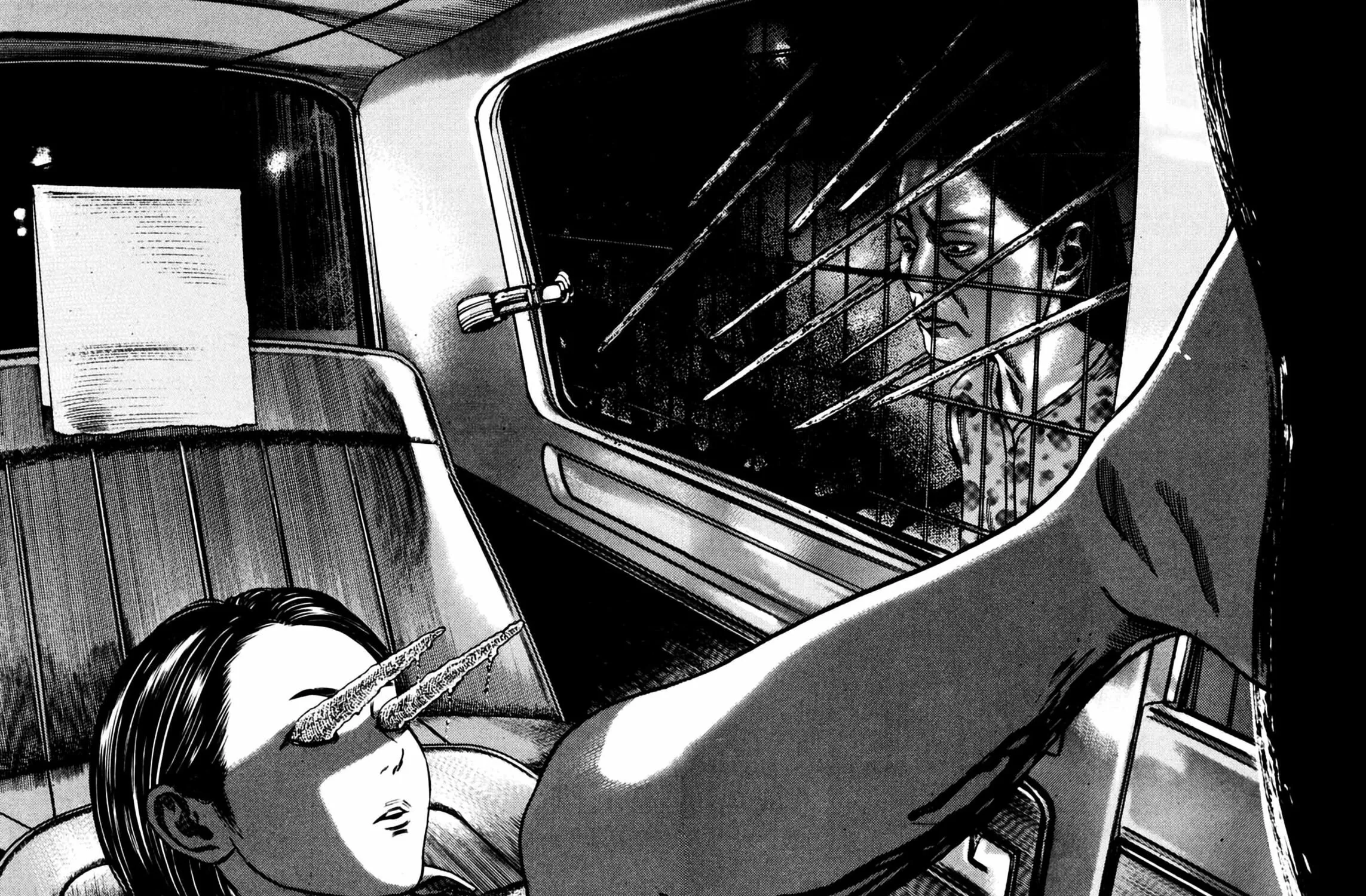 Homunculus Chapter 6 page 169 - 