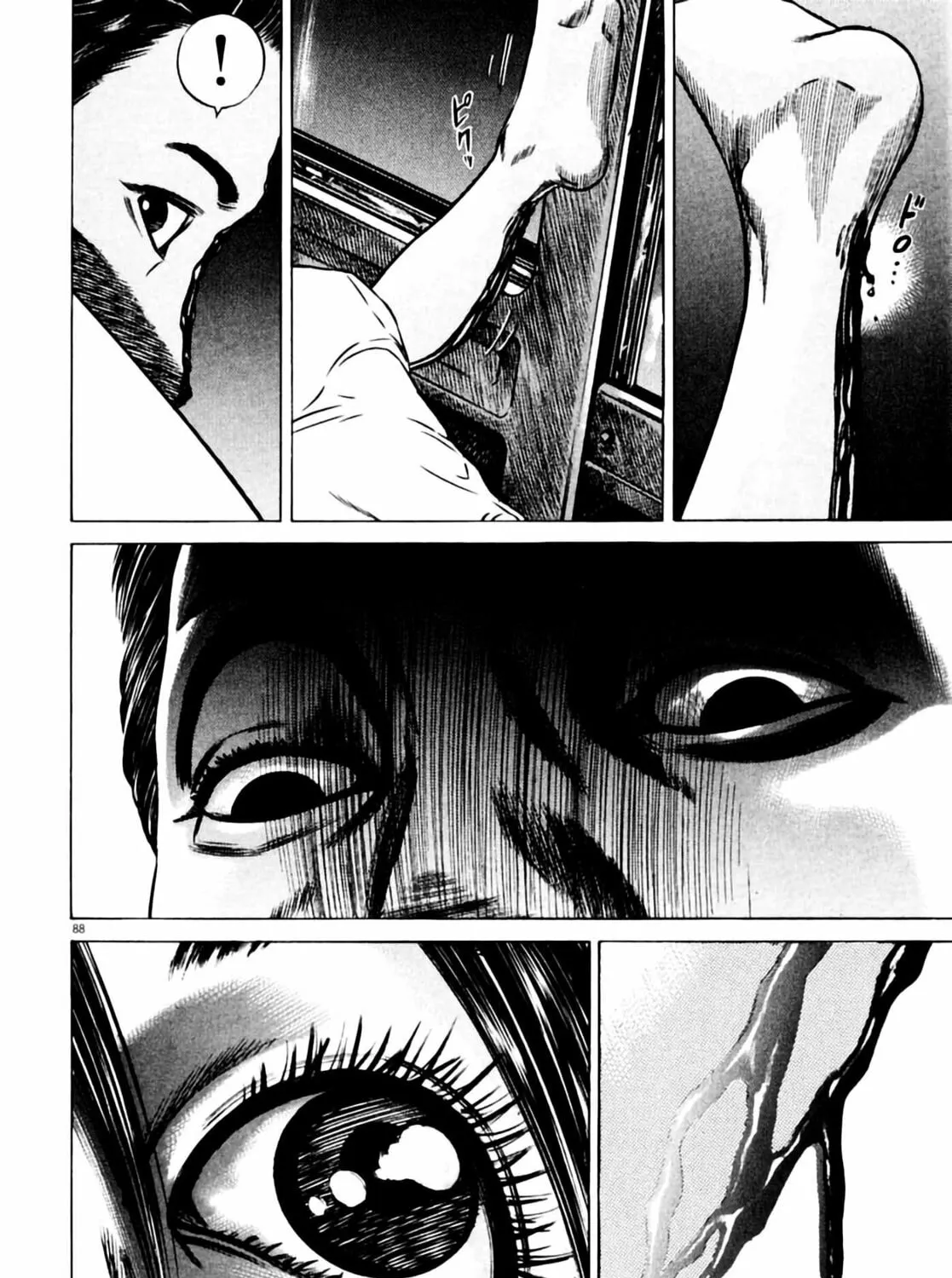 Homunculus Chapter 6 page 175 - 