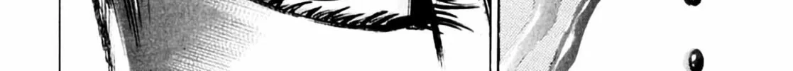 Homunculus Chapter 6 page 176 - 