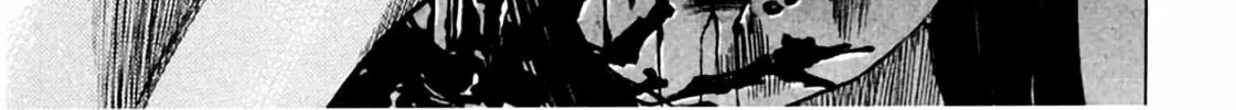 Homunculus Chapter 6 page 182 - 