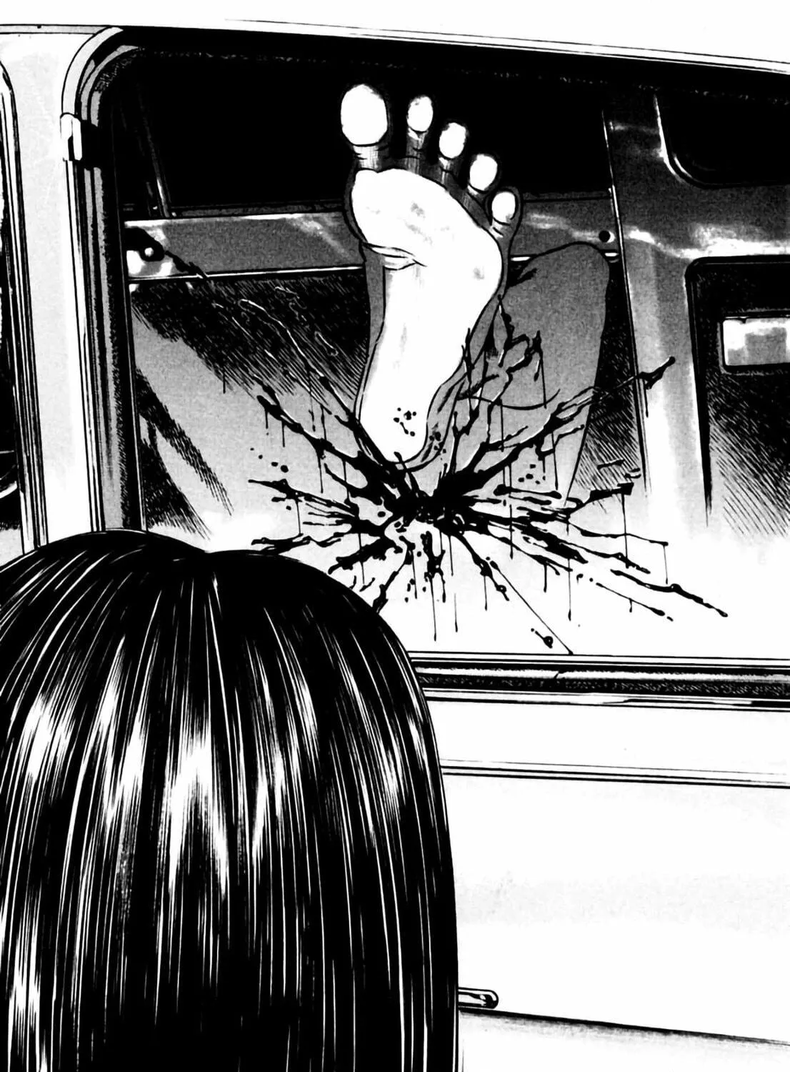 Homunculus Chapter 6 page 183 - 