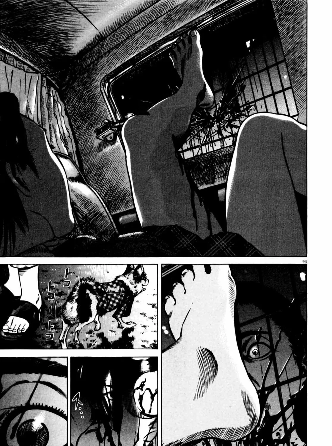 Homunculus Chapter 6 page 185 - 