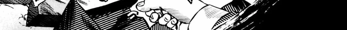 Homunculus Chapter 6 page 20 - 