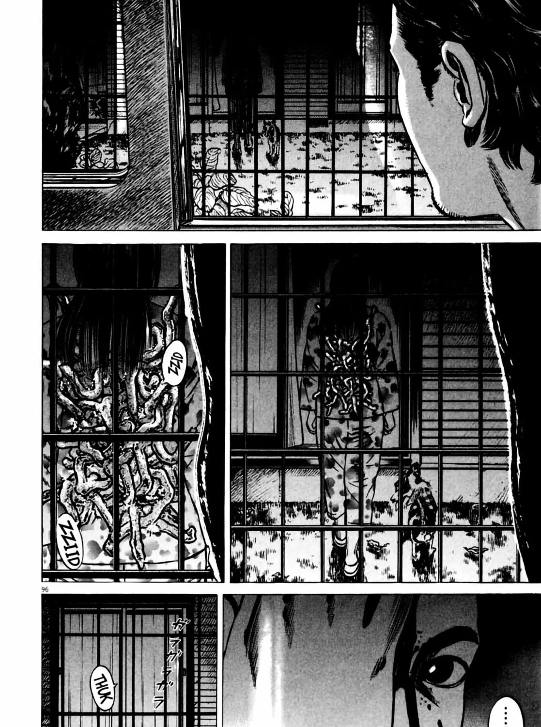 Homunculus Chapter 6 page 191 - 