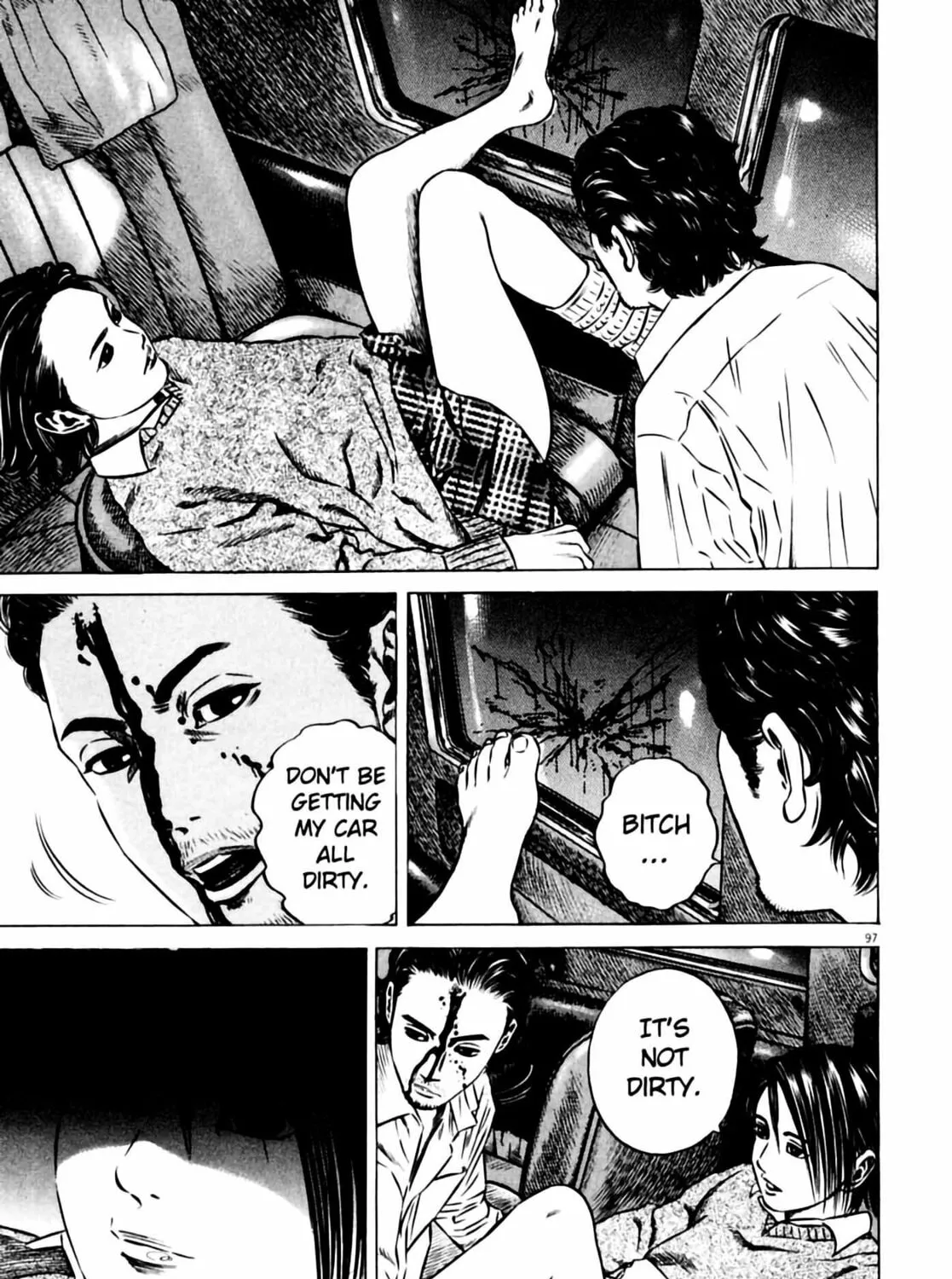 Homunculus Chapter 6 page 193 - 